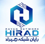 رایان شبکه هیراد